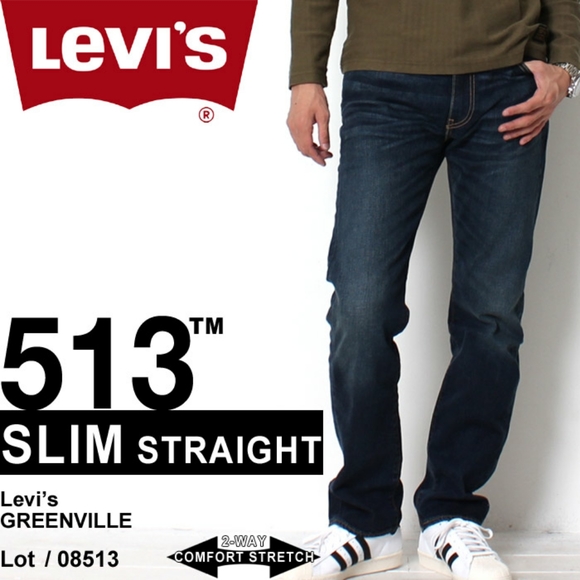 mens levis 513